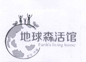 上海必海文化傳播中心 以文化為媒，構筑傳播新生態