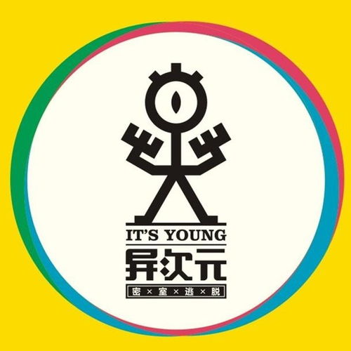 成都蛋殼文化傳播 以創意之核，筑文化之橋