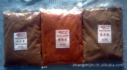 工廠燒烤服務(wù) 智能科技引領(lǐng)休閑新體驗